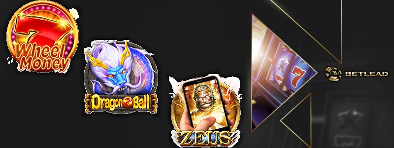 Mga Bonus at Promosyon